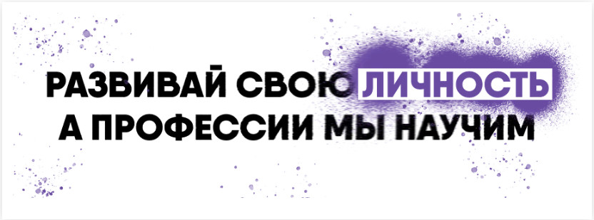ЗаставкаНаГлавной